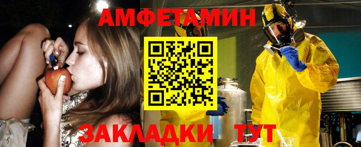 ГАШ Жигулёвск
