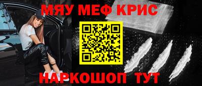 каннабис Балашиха