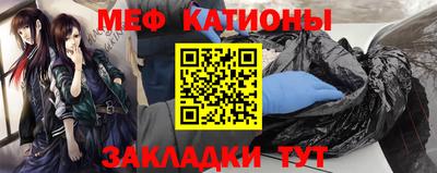 дурь Балаково