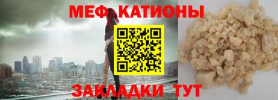 дурь Балаково