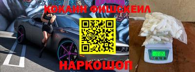 дурь Балаково