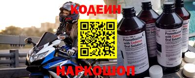 дурь Балаково