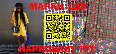 дурь Балаково