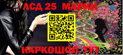 кокаин колумбия Балахна
