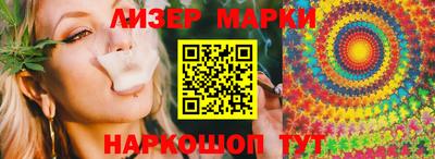 кокаин колумбия Балахна