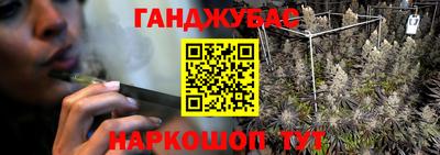 кокаин колумбия Балахна