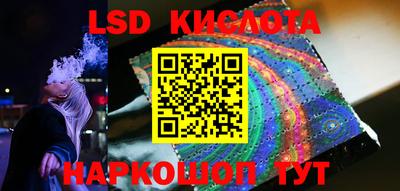 кокаин колумбия Балахна