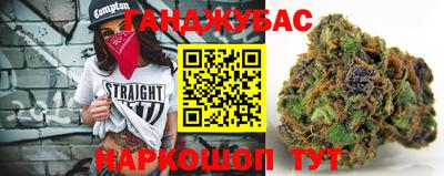 кокаин колумбия Балахна