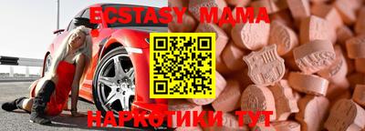 каннабис Балашиха
