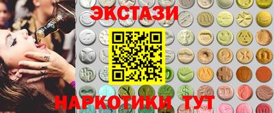 кокаин колумбия Балахна