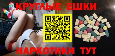 дурь Балаково