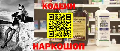 дурь Балаково