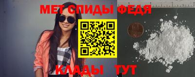 дурь Балаково