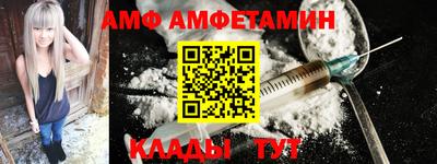 дурь Балаково