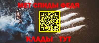 дурь Балаково