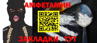 каннабис Балашиха