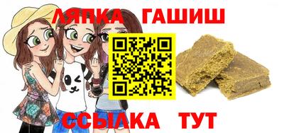 дурь Балаково