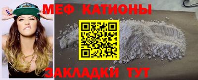 дурь Балаково