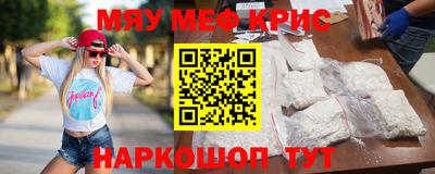 дурь Балаково