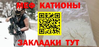кокаин колумбия Балахна