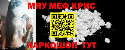 кокаин колумбия Балахна