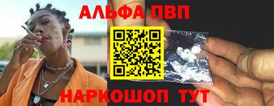 каннабис Балашиха