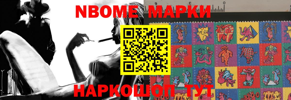 LSD-25 экстази ecstasy Жигулёвск
